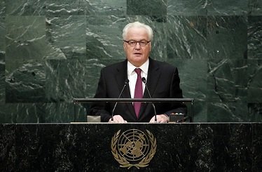 чуркин изм.jpg